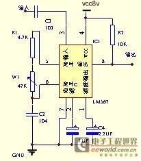 LM567通用音调译码器集成电路工作原理及应用