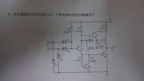 半导体与集成电路 互为表里的技术关系解析